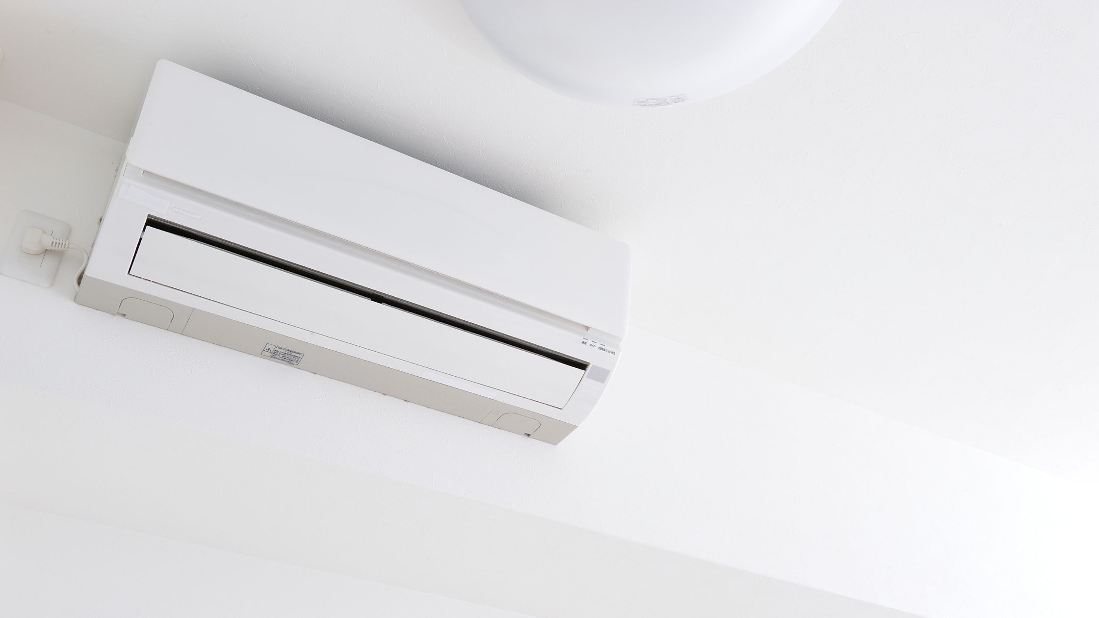 Installation d'une climatisation à Brissac - Climatisation