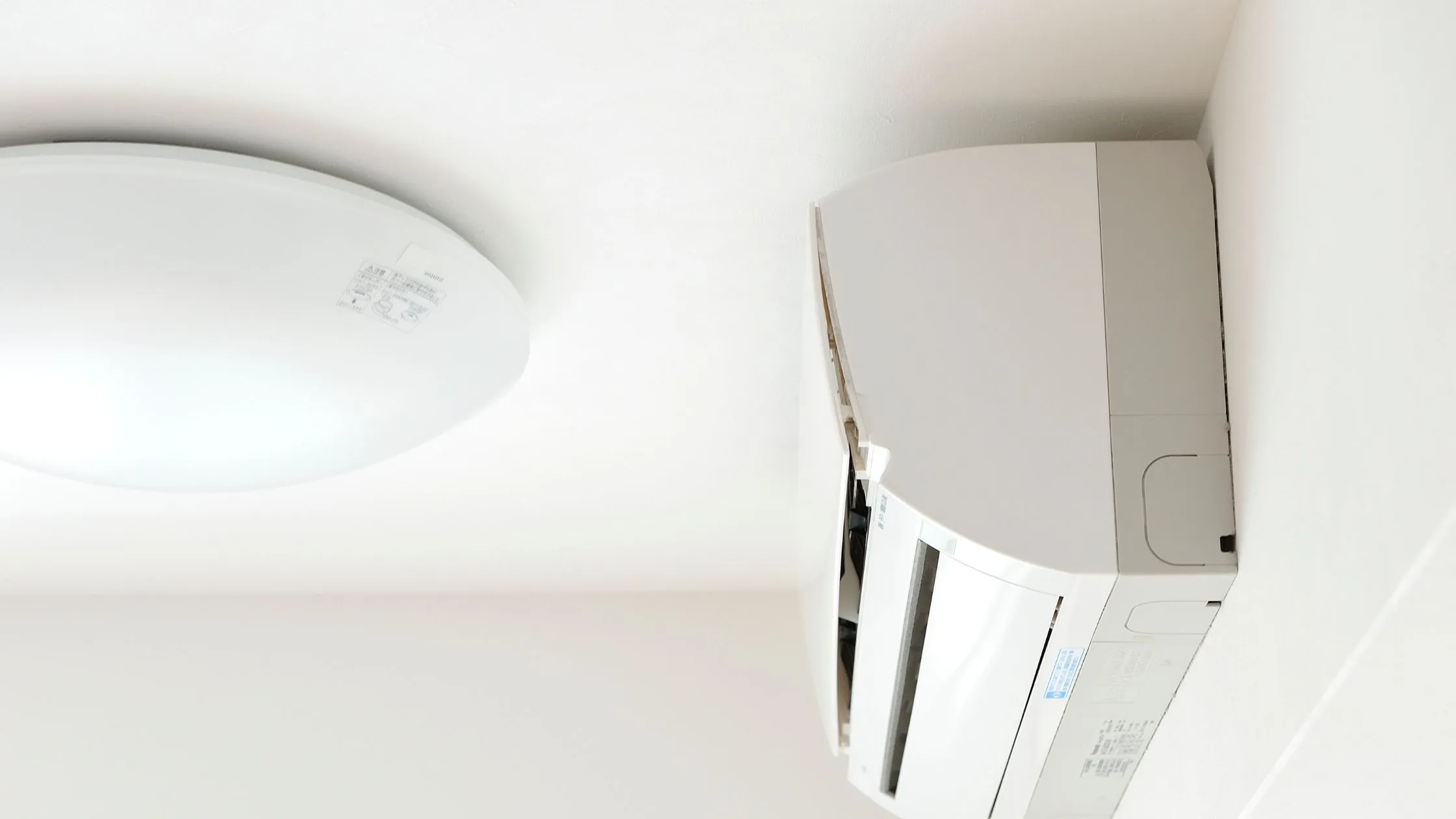 Installation Climatisation Saint-Melaine-sur-Aubance - SAV-TECH Chauffage
