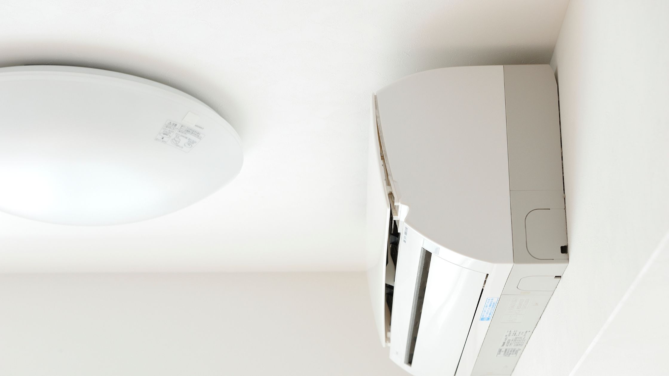 Installation Climatisation Saint-Melaine-sur-Aubance - SAV-TECH Chauffage