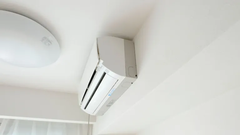 Installation Climatisation à Trélazé